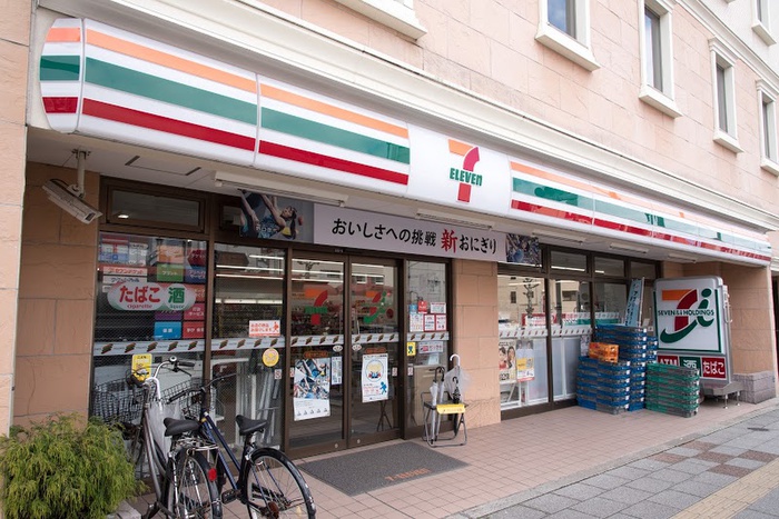 コンビニ　セブンイレブン板橋大谷口上町店（コンビニ）まで84m