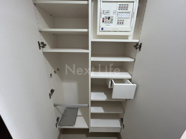 収納