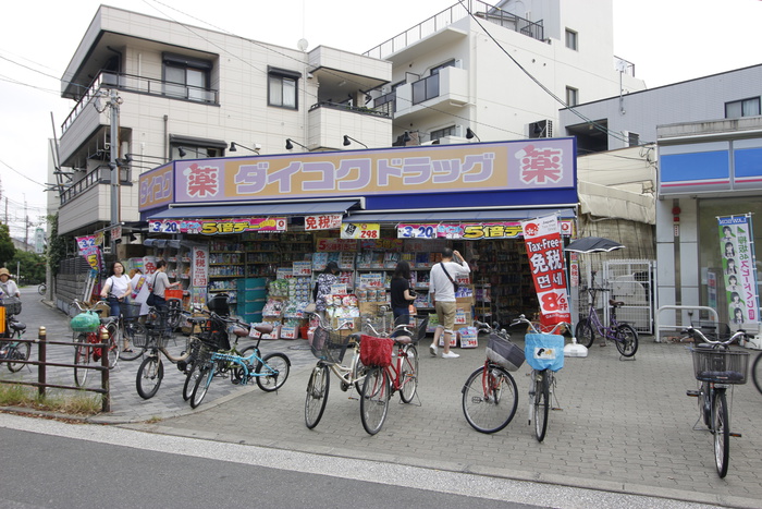 ドラックストア　ダイコクドラッグ天下茶屋駅前店（ドラッグストア）まで170m