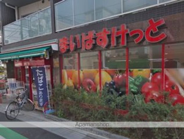 その他　【スーパー】まいばすけっと　牛込柳町駅東店（その他）まで646m