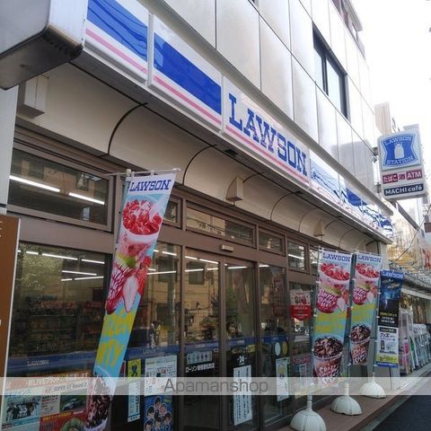 その他　【コンビニエンスストア】ローソン　新宿若松町店（その他）まで273m