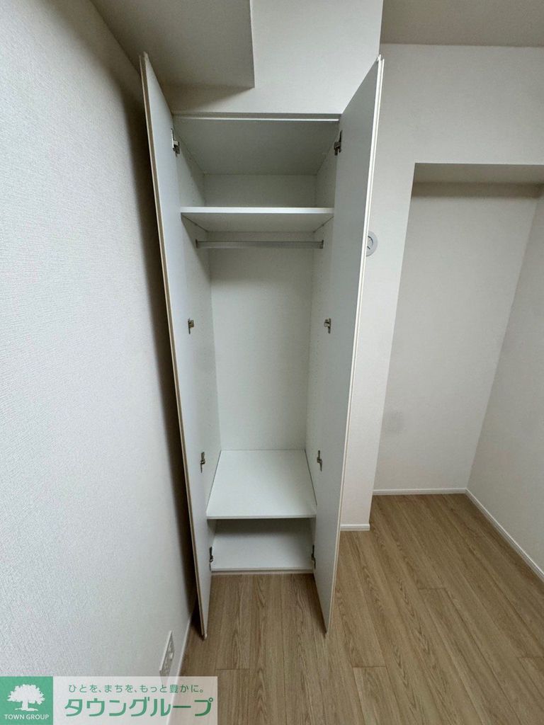 収納　収納