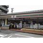 コンビニ　セブンイレブン別府鉄輪店（コンビニ）まで797m