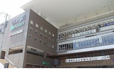 ショッピングセンター　御影クラッセ（ショッピングセンター）まで1000m