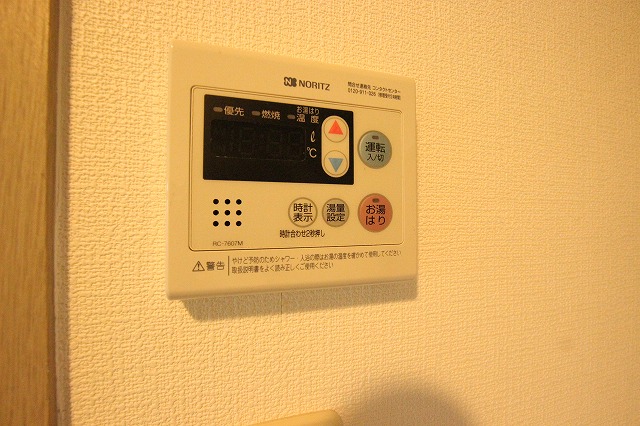 その他設備　同物件別号室のものです。