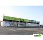 スーパー　産直市場よってってごぼう店（スーパー）まで583m