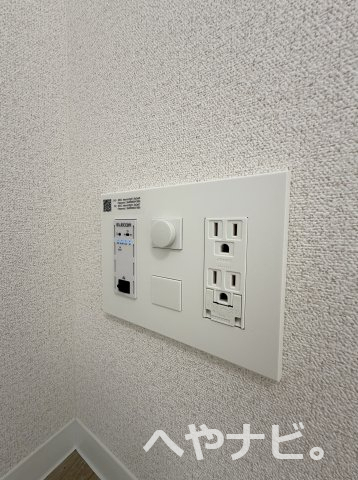 その他設備　★ネット使用料不要