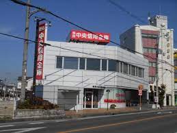 銀行　奈良中央信用金庫高田支店（銀行）まで245m