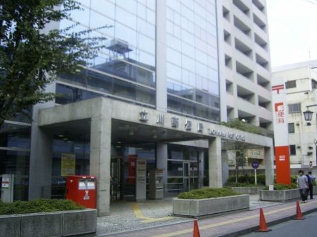 郵便局　立川郵便局（郵便局）まで400m