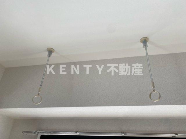 その他設備　202号室 室内物干
