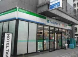コンビニ　ファミリーマート南山堂竹芝駅前店（コンビニ）まで172m