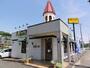 その他　リンガーハット秦野曽屋店（その他）まで1849m