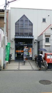 郵便局　生野林寺五郵便局（郵便局）まで828m