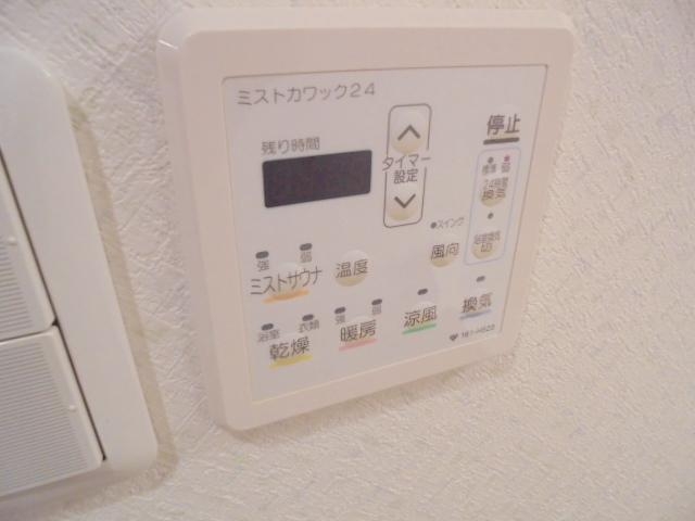 その他設備　浴室乾燥機が付いていますよ