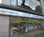 コンビニ　ローソン三条大橋店（コンビニ）まで370m
