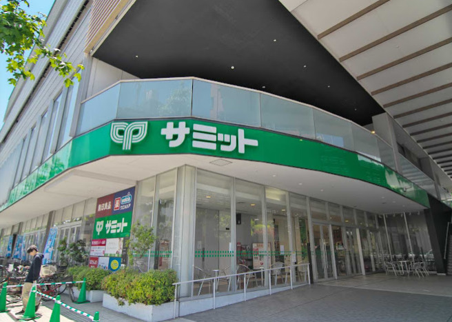 スーパー　サミットストア 砧環八通り店（スーパー）まで702m