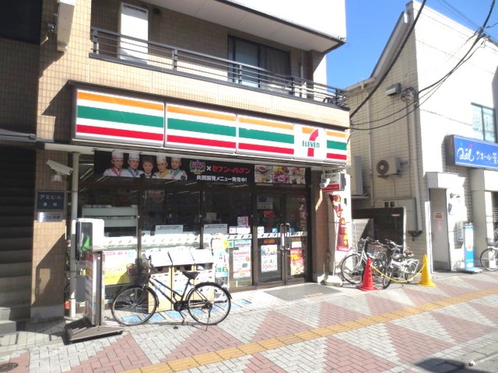 コンビニ　セブン-イレブン　新大塚駅前店（コンビニ）まで350m