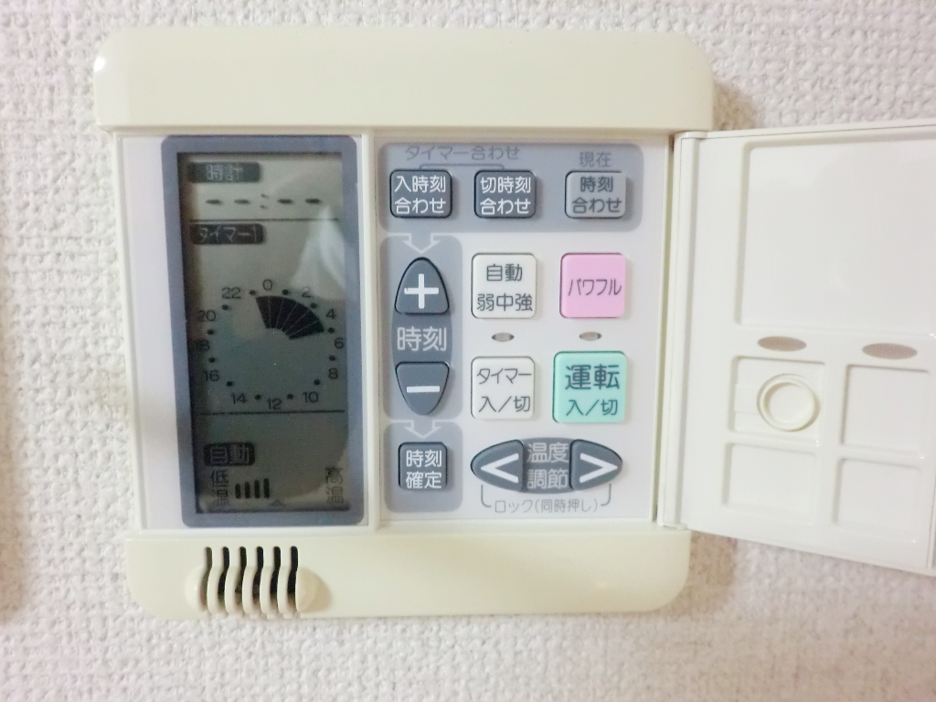 その他設備　床暖房のリモコン