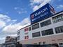 ショッピングセンター　スーパービバホーム一宮店（ショッピングセンター）まで1340m