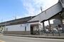 その他　西一宮駅（その他）まで738m