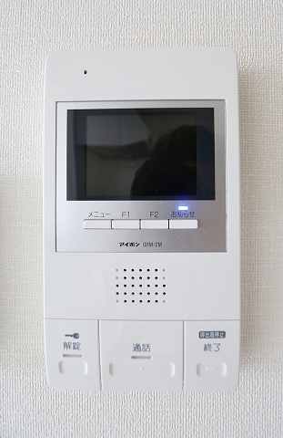 セキュリティ　急な来客時も安心