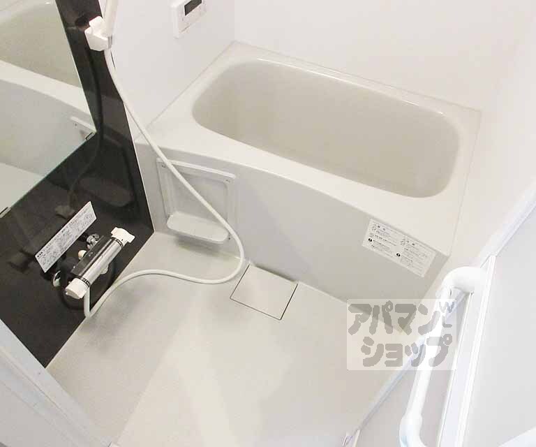 バス・シャワールーム　とってもキレイなバスルーム！広さも充分です