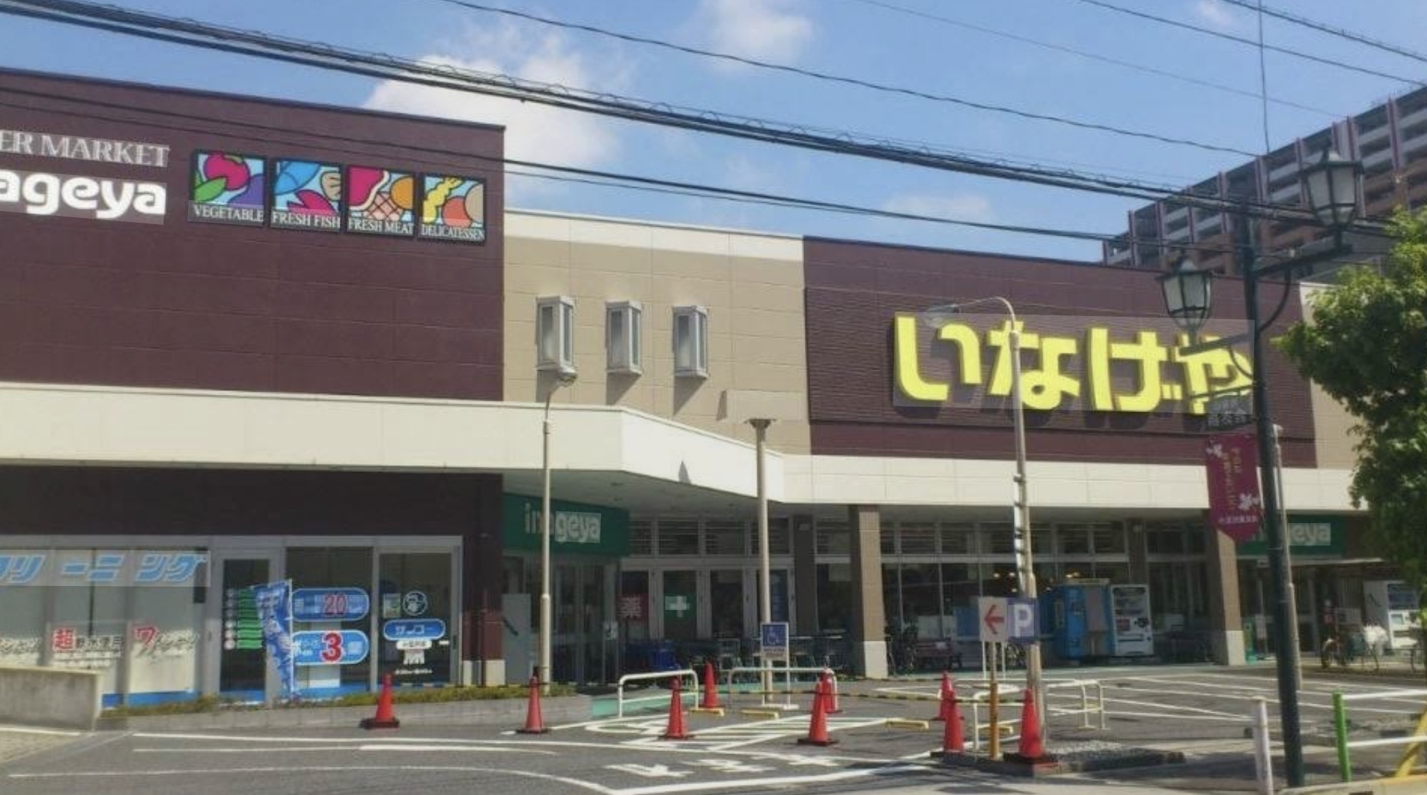 ルクシア北赤羽の周辺写真