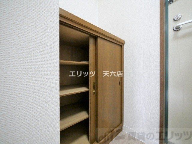 収納　収納