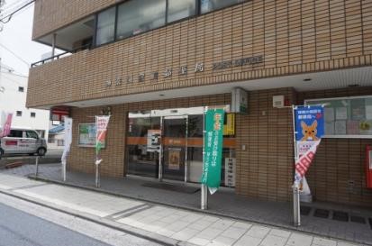 郵便局　神奈川宮前郵便局（郵便局）まで468m