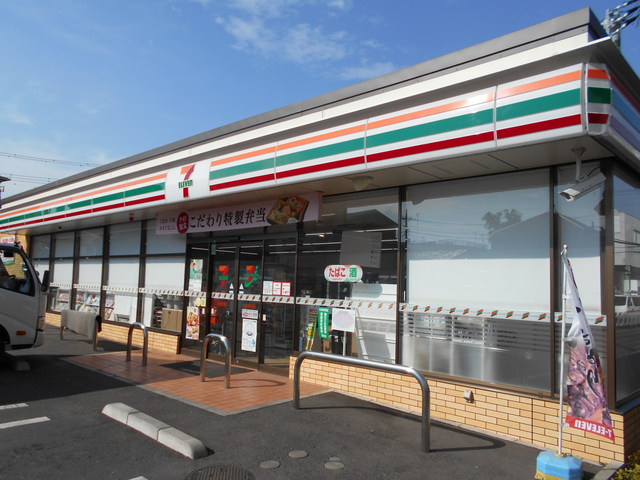コンビニ　セブンイレブン府中新町２丁目店（コンビニ）まで270m