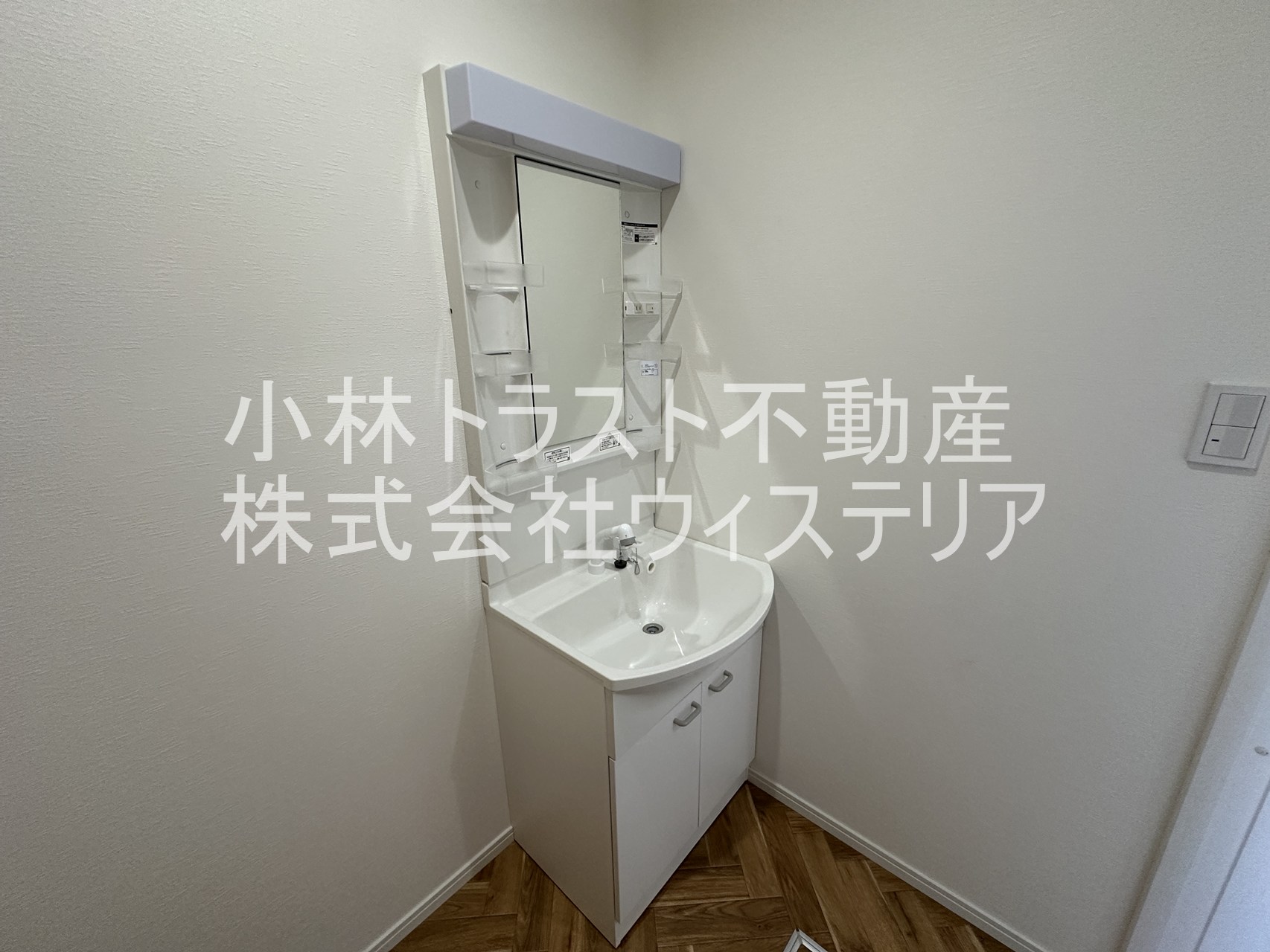 洗面設備　洗髪洗面化粧台