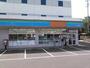 コンビニ　ひまわり久里橋店（コンビニ）まで472m