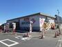 スーパー　あいのや大街道店（スーパー）まで1100m