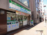 コンビニ　ファミリーマート（コンビニ）まで171m