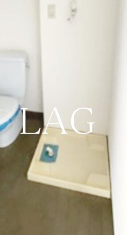 その他設備　室内洗濯機置き場になります。