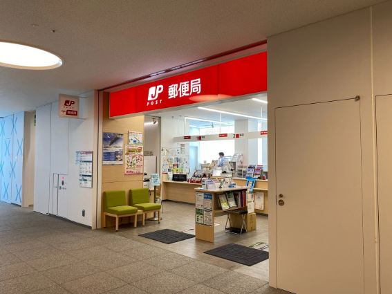 郵便局　横浜市役所内郵便局（郵便局）まで532m
