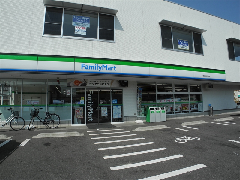 コンビニ　ファミリーマート小倉北方三丁目店（コンビニ）まで209m