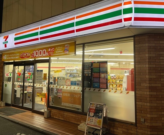 コンビニ　セブンイレブン さいたま指扇東店（コンビニ）まで313m