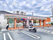コンビニ　セブン－イレブン　豊橋前田南１丁目店（コンビニ）まで217m