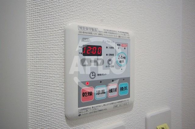 その他設備　エスリード阿波座サウスプレイス　浴室乾燥機
