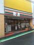 コンビニ　セブンイレブン代々木参宮橋店（コンビニ）まで98m