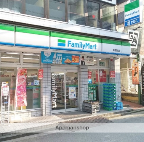 コンビニ　ファミリーマート 鶴見西口店（コンビニ）まで1478m