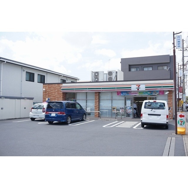 コンビニ　セブンイレブン穴川２丁目店（コンビニ）まで230m