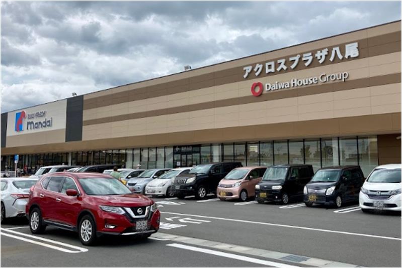 ショッピングセンター　ACROSS PLAZA(アクロス プラザ)八尾（ショッピングセンター）まで1241m