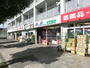 ドラックストア　ヘルシードラッグポッポちゃん五反野店（ドラッグストア）まで441m