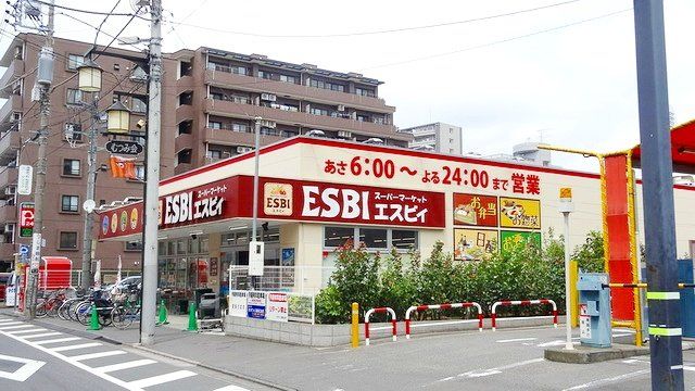 スーパー　いなげやエスビィ清瀬店（スーパー）まで270m