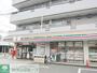 コンビニ　セブンイレブン日野旭が丘1丁目店（コンビニ）まで1150m