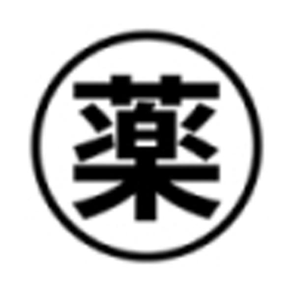 ドラックストア　コトブキ薬局ドーム前店（ドラッグストア）まで1132m
