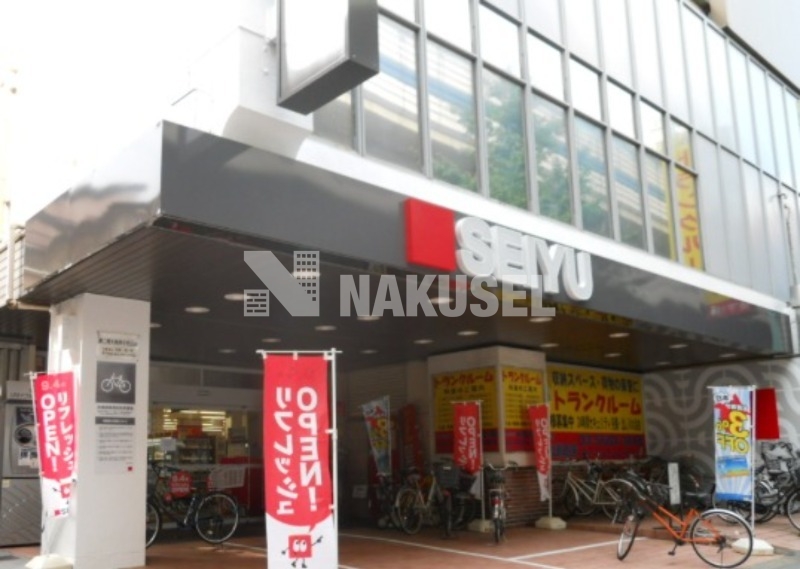 スーパー　西友駒沢店（スーパー）まで271m