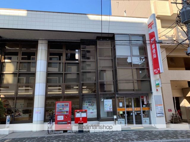 郵便局　琴似二条郵便局（郵便局）まで171m